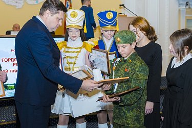 Награждены победители юбилейного конкурса «Моя страна – моя Россия»